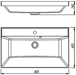 Stella Polare Тумба с раковиной Борнео 80 Люкс графит матовый – фотография-15
